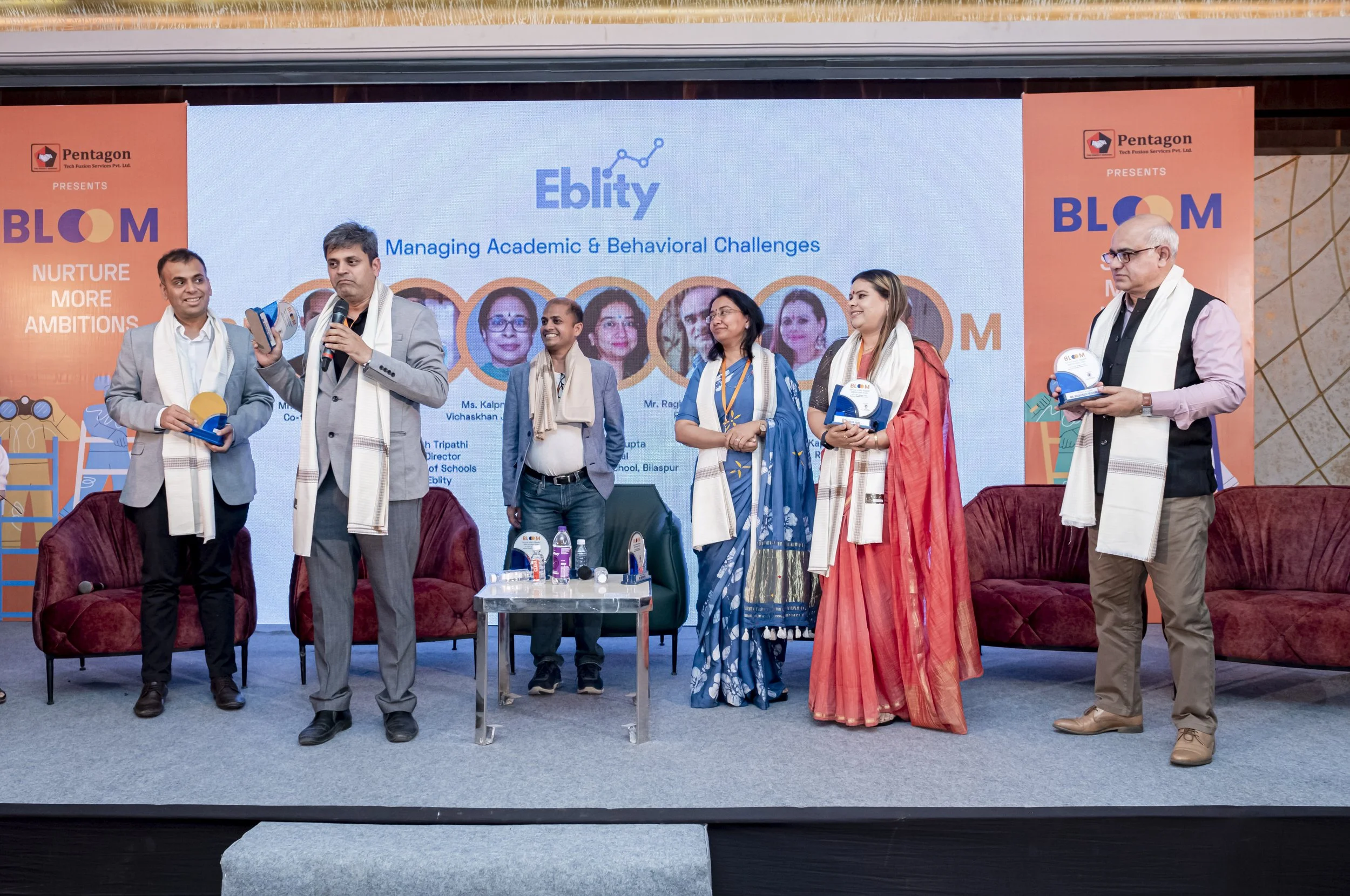 Bloom Conference Hall